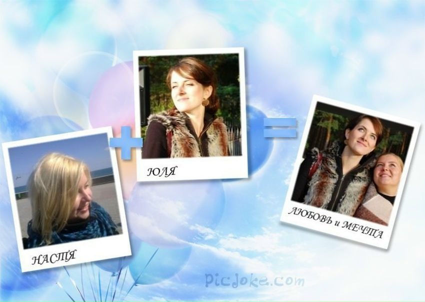 №164, Юлия Каспер-Науменко, Киев №164, Юлия Каспер-Науменко, Киев