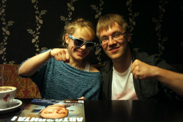 №47, Саша Дармин, Екатеринбург №47, Саша Дармин, Екатеринбург