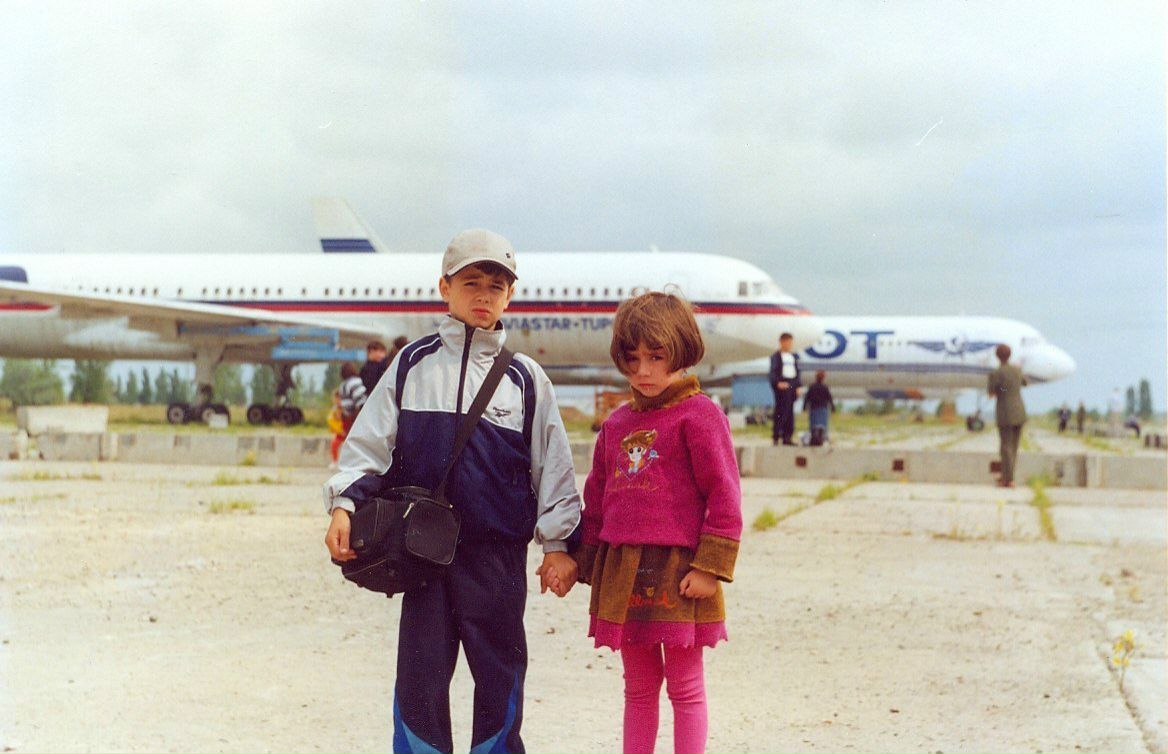 Максим Малах | Зеленоград