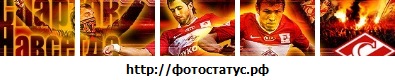 №13, Лёха Каплин, Белгород №13, Лёха Каплин, Белгород