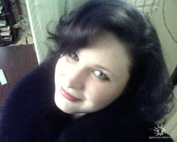 Татьяна Чернышова | 