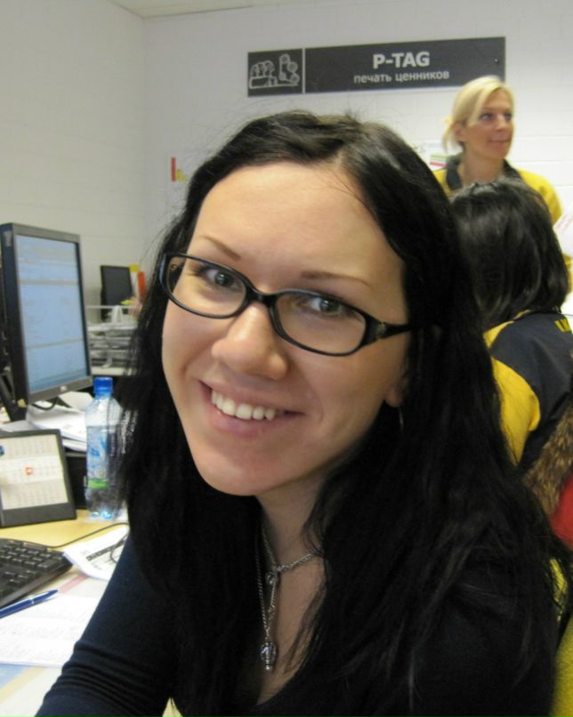 Ольга Данилюк | Москва