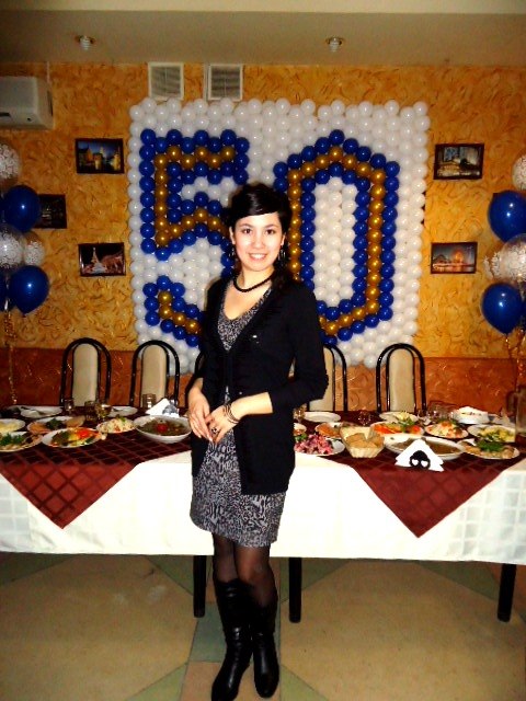 Розалия Ильясова | Салават