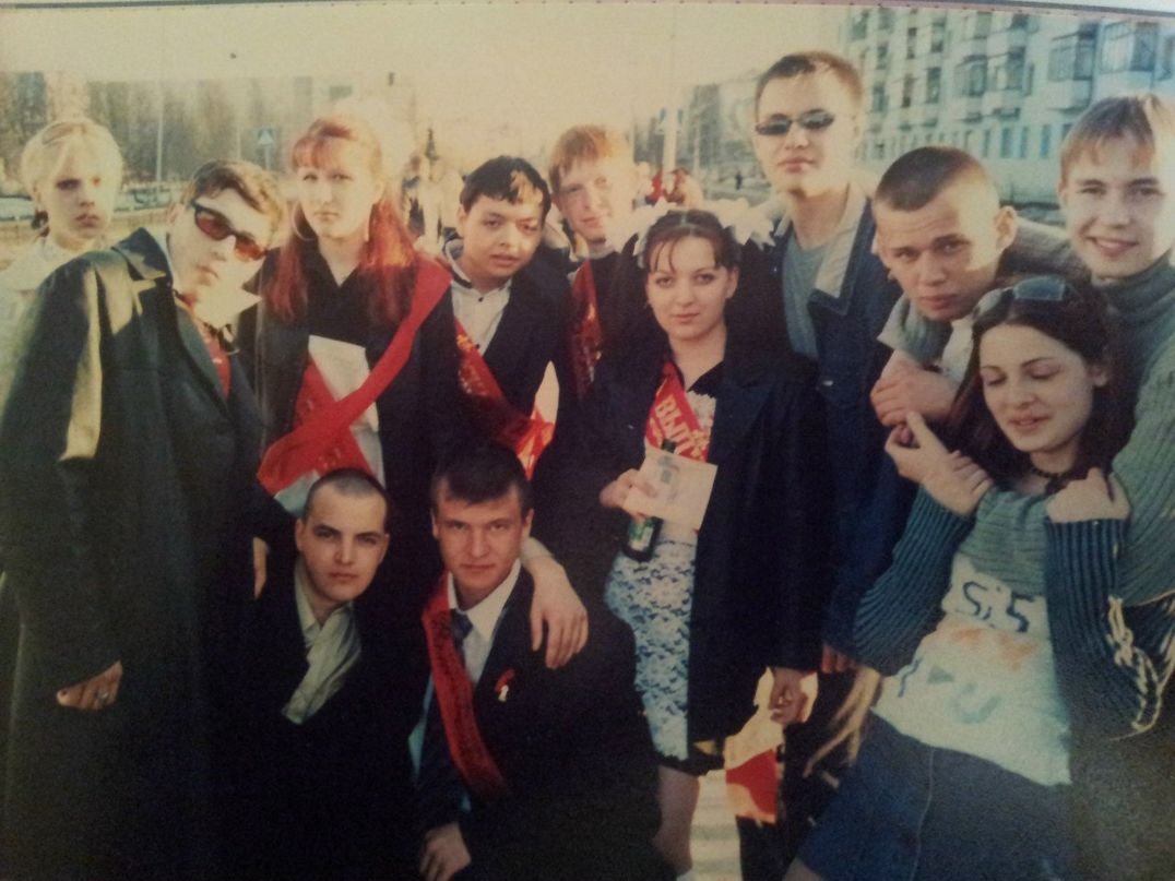 Валентин Ферзъ | Москва