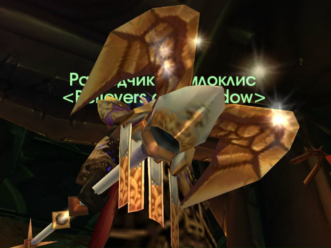 Евгений Кундаль | Новосибирск