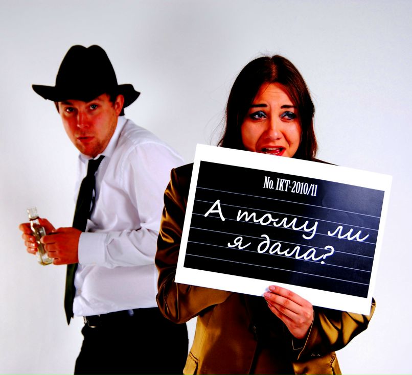 Елена Хохоненко ..Радик говорит, что богиня.. | Ангарск