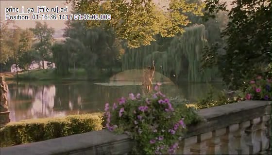 Leeloo Маренец | Лубны