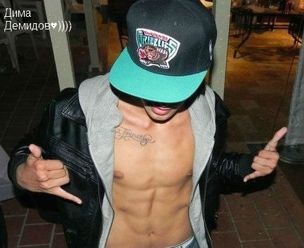 Дима Демидов | Севастополь