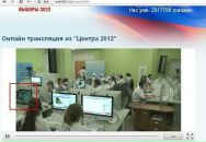 Фотография Алексей Твердохлебов