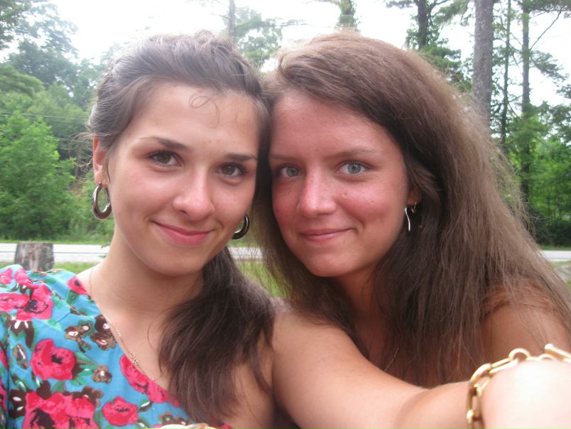 №16, Евгения Мурадова №16, Евгения Мурадова