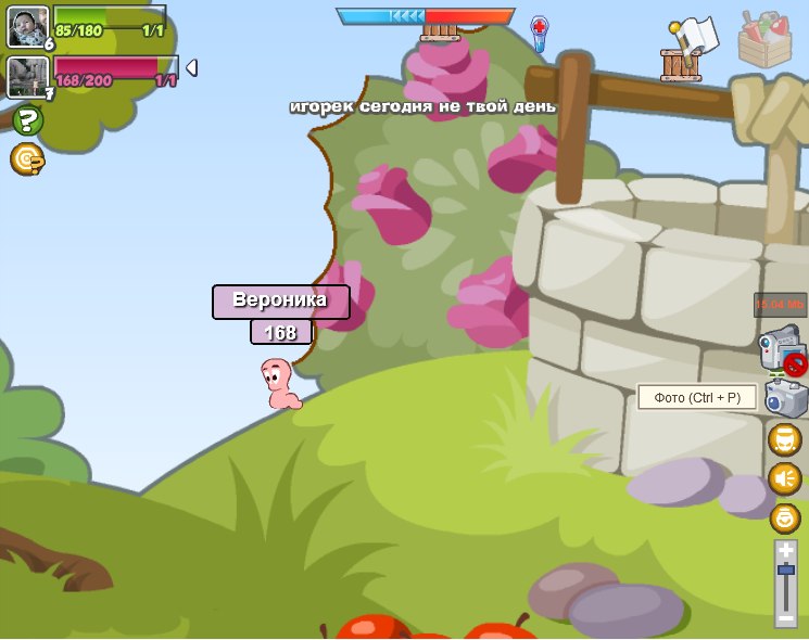 Игорек Чамбыт | Кемерово