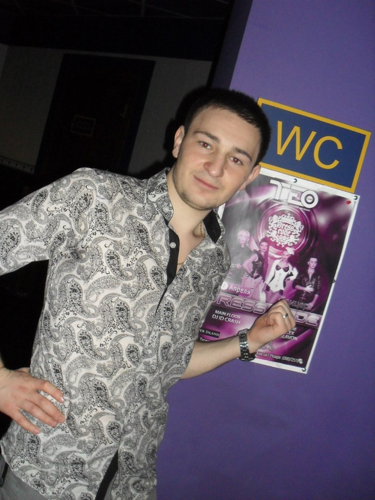 Виталик Билоусько $$$БЕЛЫЙ$$$ | Бровары