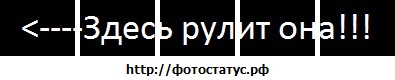 №27, Лера Шпакова, 33 года №27, Лера Шпакова, 33 года