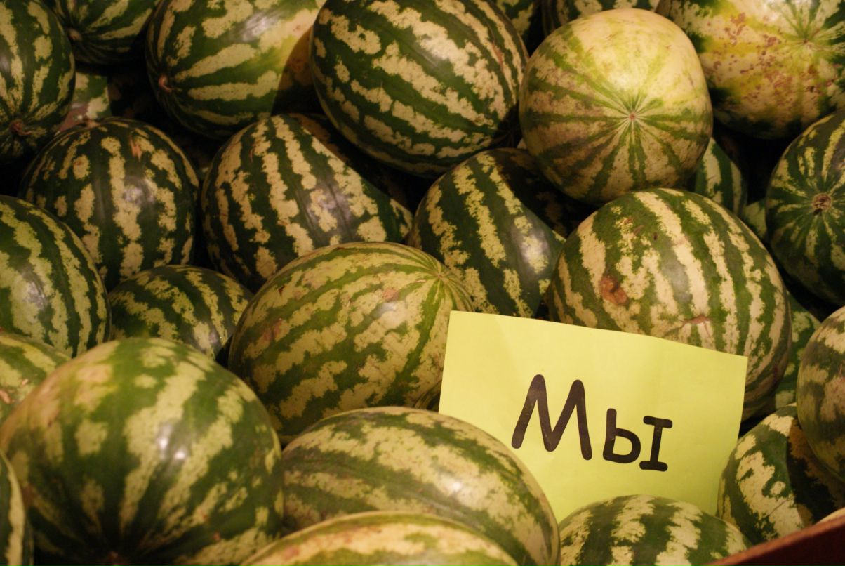 Данил Сухов | Самара