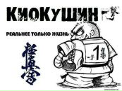№1 Жидков Никита : профиль, фото, статус - ВКонтакте