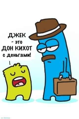 Олег Думанский | Киев