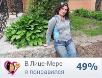 №124, Людмила Павлова, 52 года, Псков №124, Людмила Павлова, 52 года, Псков