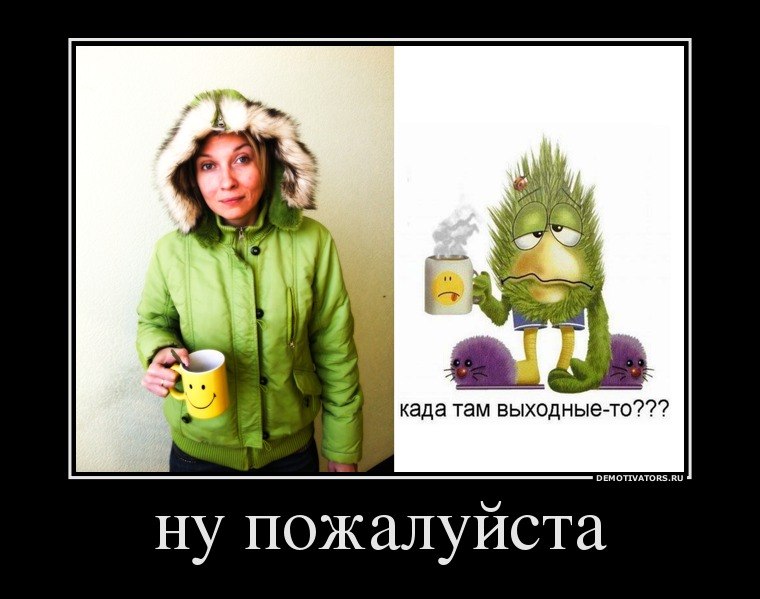 Людмила Каменская | Ростов-на-Дону