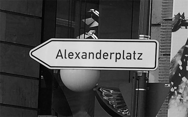 Алексей Иванов | Коломна