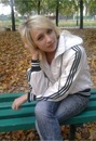 Фотография Литвиненко Люды