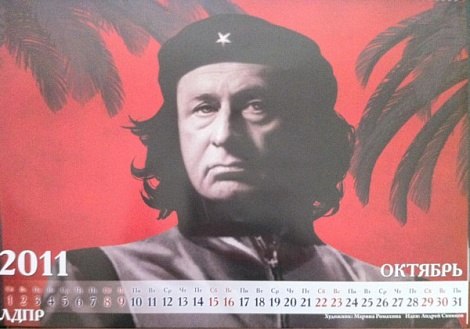 Сергей Гаврилов | Гатчина