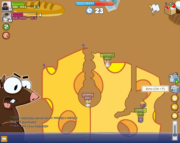 Роман Лузин | 