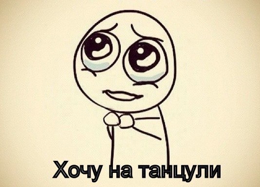 Psilocybe Pelliculosa | Санкт-Петербург