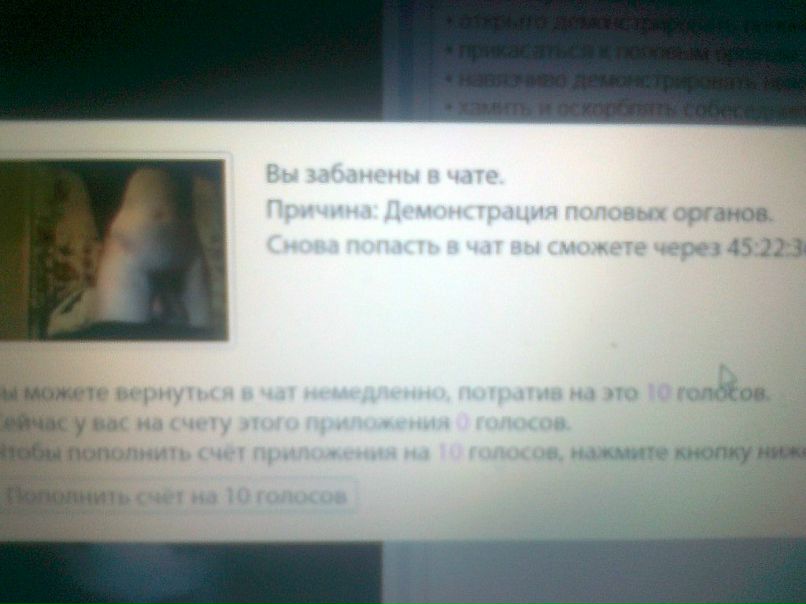 Миша Калинин | Архангельск