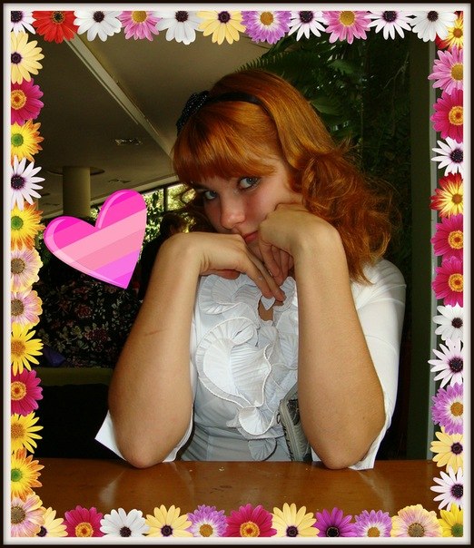 №90, Валюша Корнилова, Житомир №90, Валюша Корнилова, Житомир