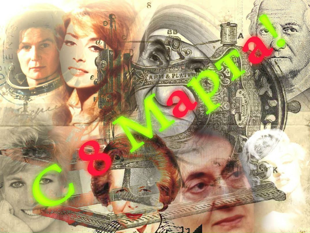 Вадим Тажибаев | Белгород-Днестровский