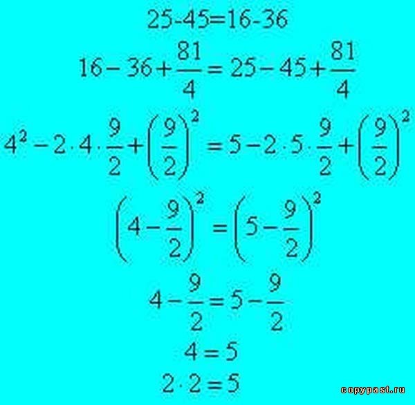 №68, Роман Зеленин, 35 лет, Новосибирск, Россия №68, Роман Зеленин, 35 лет, Новосибирск, Россия