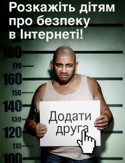 Вячеслав Силинский | 