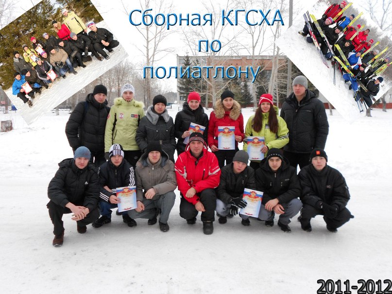 Андрей Гладышев | Курган