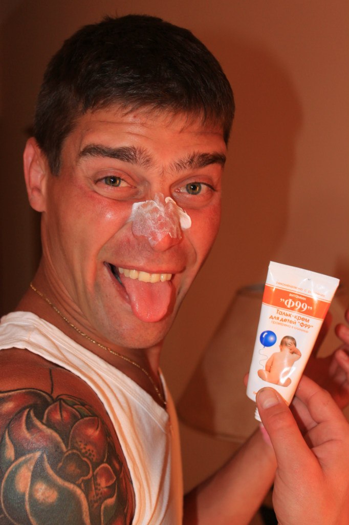 Илья Васьковский | Москва