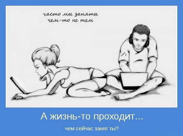 Денис Сесягин ✈