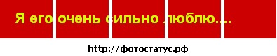 Янка Собченко фото со стены #5