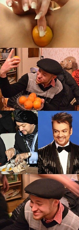 Владимир Перегинец | Киев