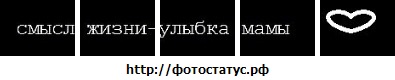 №8, Анна Пендак, Керчь №8, Анна Пендак, Керчь