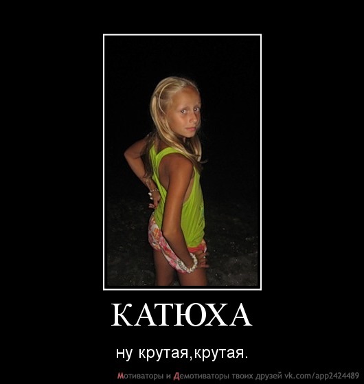 №16, Полина Ванильная, 27 лет, Москва №16, Полина Ванильная, 27 лет, Москва