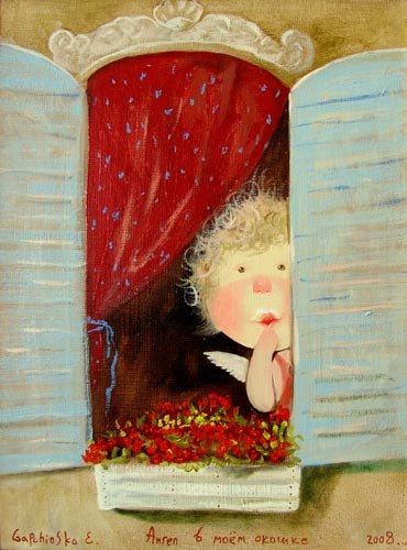 Ирина Калинина | Екатеринбург