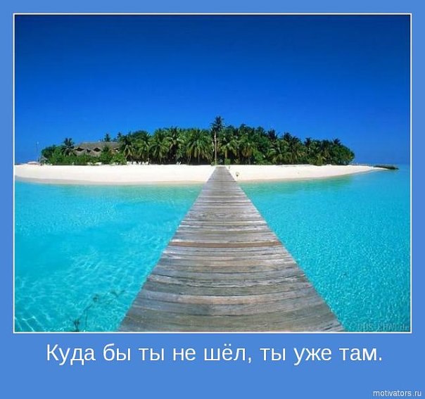 Антон Уберт | Новокузнецк