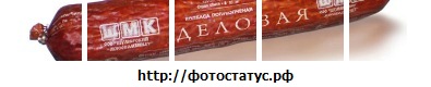 №101, Викусик Ткаченко, 31 год, Одесса №101, Викусик Ткаченко, 31 год, Одесса