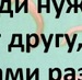 Маша Антонюк фотография #32