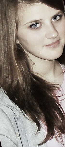 №56, Ірина Колесник, Острог №56, Ірина Колесник, Острог