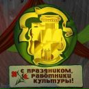 №6 Ирина Рогалева : профиль, фото, статус - ВКонтакте