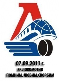 №10, Дмитрий Трофимов, Набережные Челны №10, Дмитрий Трофимов, Набережные Челны