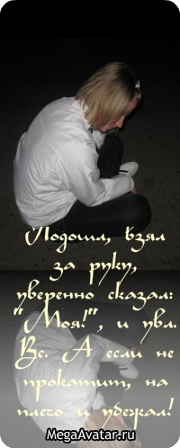 №89, Виктория Роговая, 01.10, Полтава №89, Виктория Роговая, 01.10, Полтава
