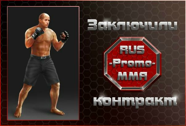 №47, Илья Богданов, 29 лет, Los Angeles №47, Илья Богданов, 29 лет, Los Angeles