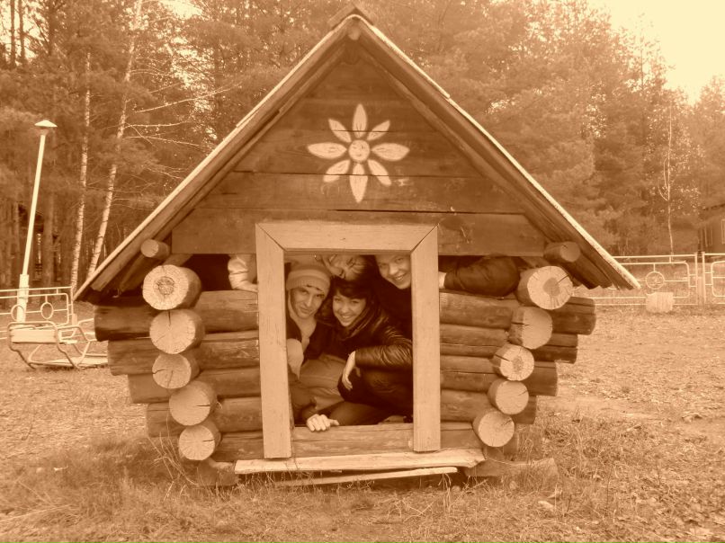 Юля Кобец | Санкт-Петербург