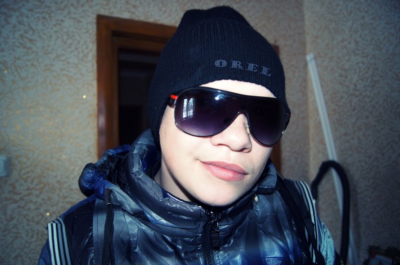 Саня Орлык | Кривой Рог